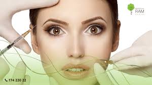 دورة اضرار عمليات التجميل